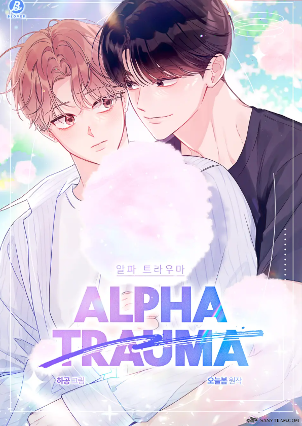 Ám Ảnh Alpha