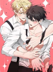 D:aze