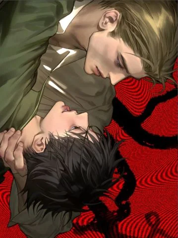 THE FALLEN LAMB